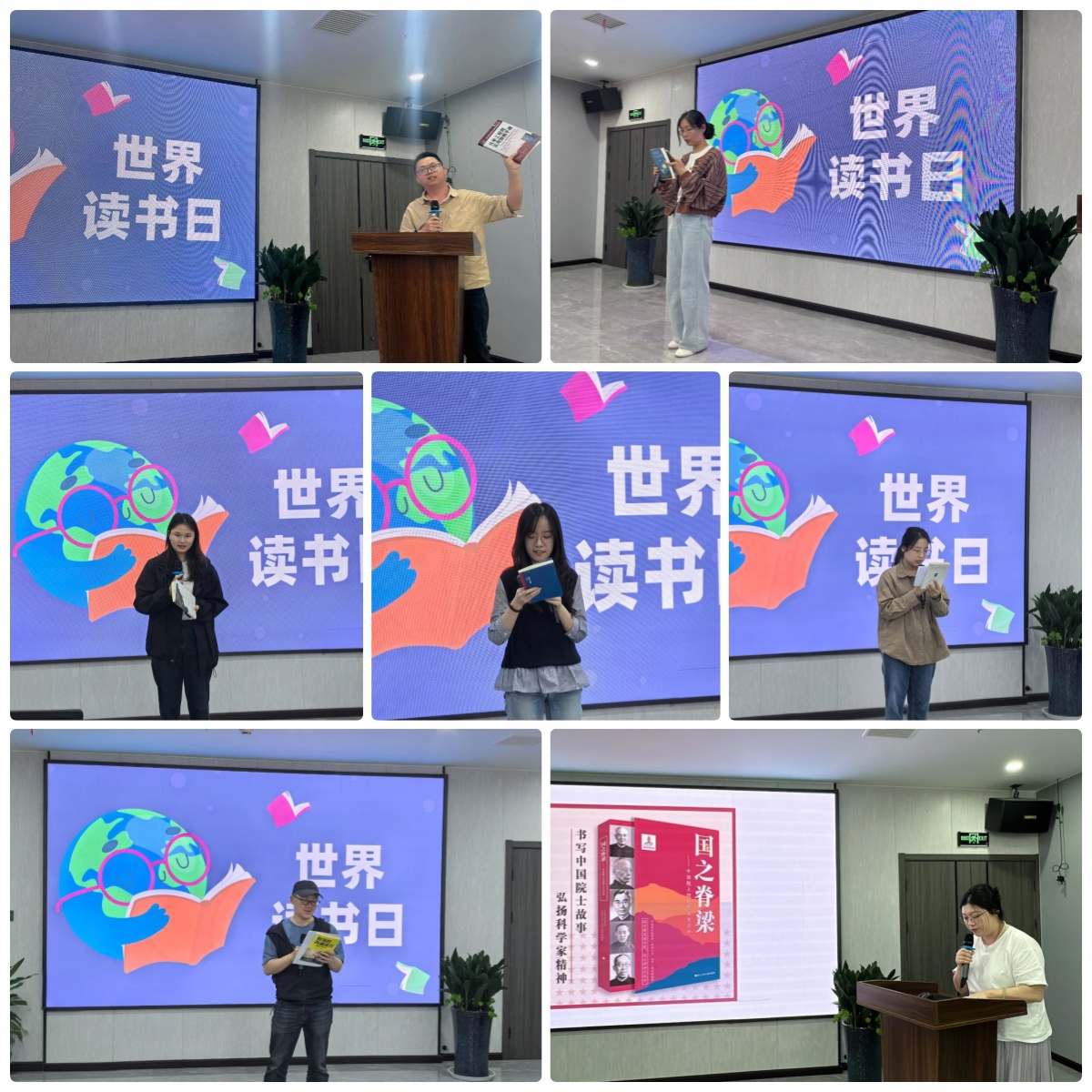 微信圖片_20250509153300_副本.jpg