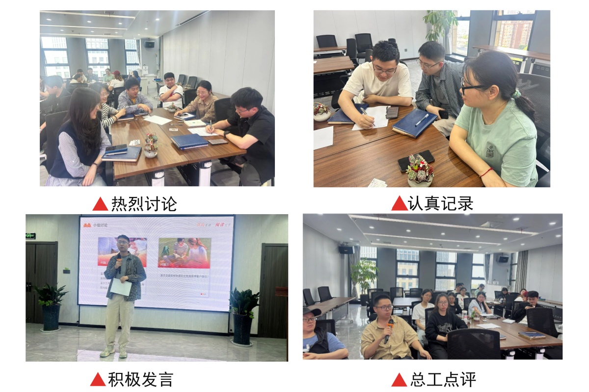 微信圖片_20250509153300_副本.jpg